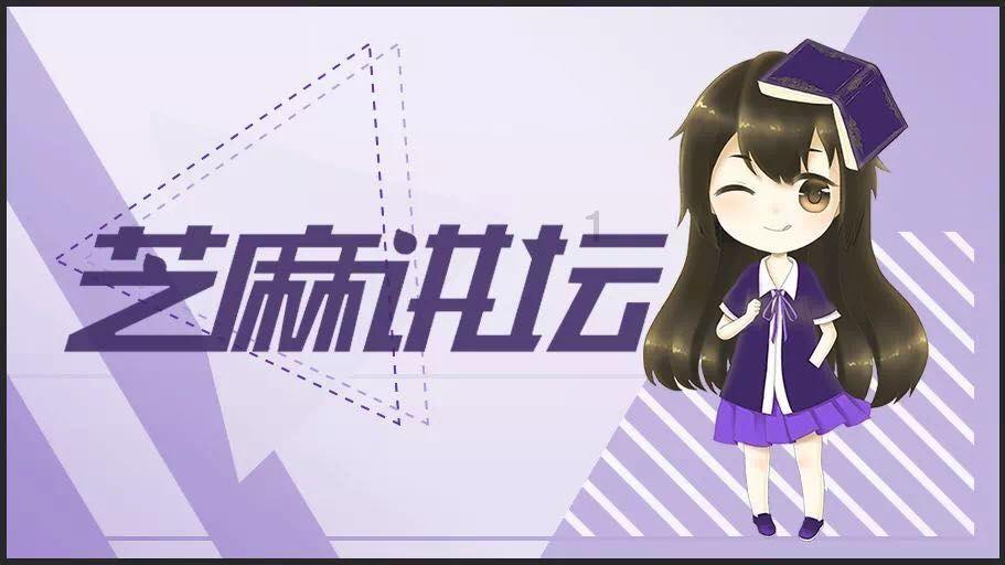 哈哈体育官方入口