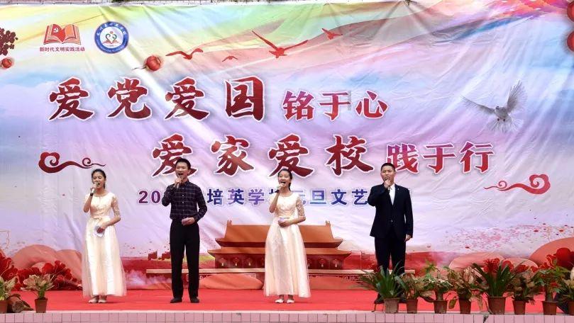 对孩子而言,小学教育培养什么最重要?-有问必答平台