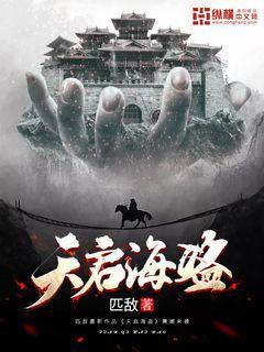 学霸请进？